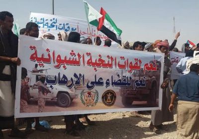 حشد جماهيري غير مسبوق في ساحة مليونية عتق دعما للنخبة الشبوانية (صور)