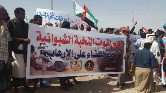 حشد جماهيري غير مسبوق في ساحة مليونية عتق دعما للنخبة الشبوانية (صور)