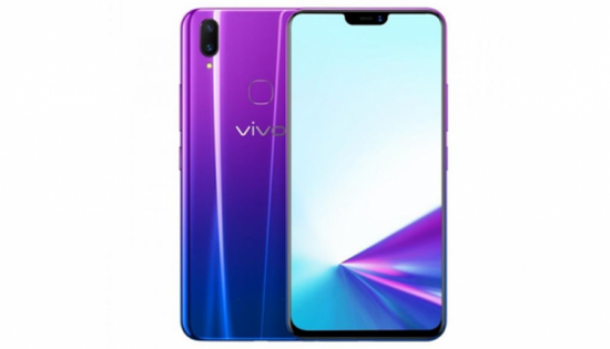 بـ180 دولار..فيفو تطرح هاتف Vivo Y12 في الهند