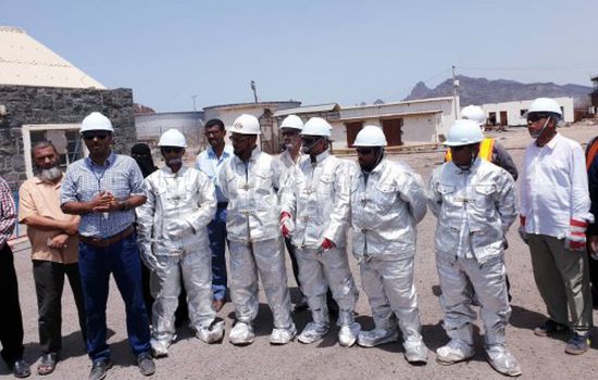 اختتام دورة الأمن والسلامة لعدد من موظفي شركة النفط فرع عدن