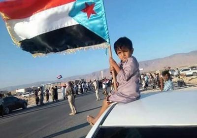 الربيزي: شبوة اليوم سلمية فلا تستفزوها يا اذناب "محسن"