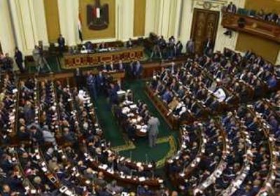 النواب المصري يوافق نهائيا على مشروع قانون ربط الموازنة العامة للدولة