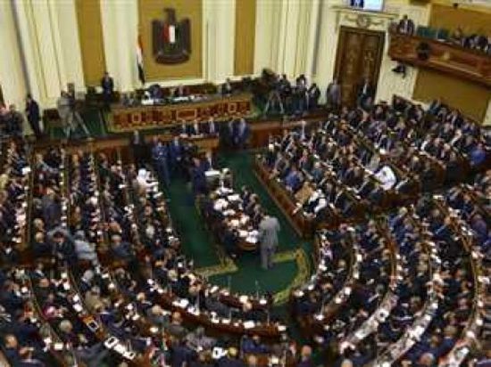 النواب المصري يوافق نهائيا على مشروع قانون ربط الموازنة العامة للدولة