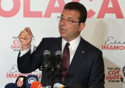 سياسي عن انتخابات إسطنبول: عزاء بقطر.. ومآتم عند الحوثي!