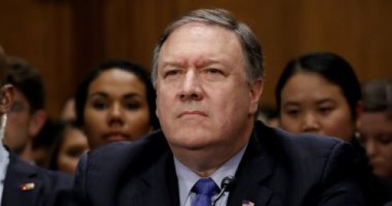 عاجل..بومبيو: الحوثيون يشنون هجمات استفزازية لمصلحة إيران