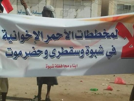 صحفي كويتي: المعركة الآن بين الجنوب والإخوان