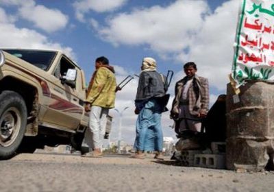 هدوء حذر في مدينة إب بعد اشتباكات حوثية واختطاف نجل قيادي بارز بالمليشيات