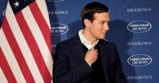 مستشار ترامب يحتفل بزفاف شقيقه قبيل توجهه إلى البحرين