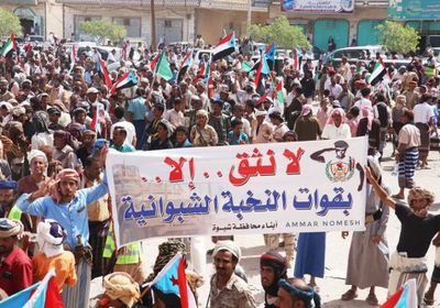 صحفية سعودية تُعلنها صريحة: الوحدة ماتت ومن حق الجنوب أن يعود مستقل