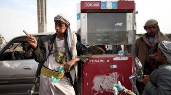 جباية الأموال.. حل حوثي متجدد للتغطية على أزمة النفط في صنعاء
