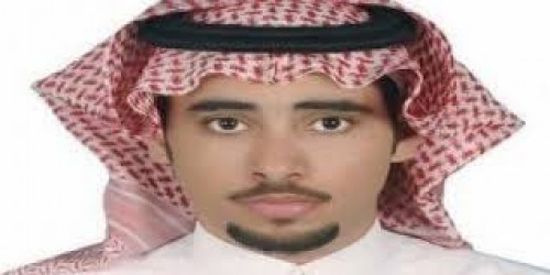 سياسي سعودي يُوجه رسالة نارية للأصوات النشاز (تفاصيل)