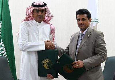 سلمان للإغاثة يوقع اتفاقية لتوزيع 3.000 طن من التمور في اليمن