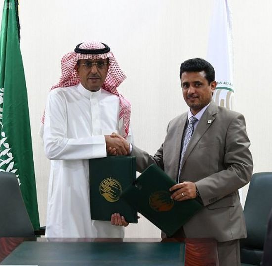 سلمان للإغاثة يوقع اتفاقية لتوزيع 3.000 طن من التمور في اليمن