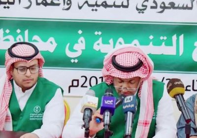 تدشين توزيع 10 صهاريج لدعم قطاع المياه في الجوف