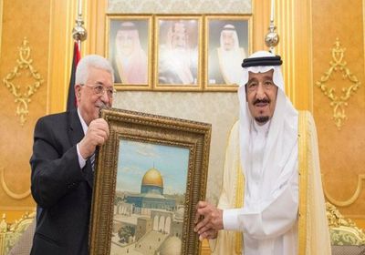 السعودية تؤكد على موقفها الراسخ تجاه القضية الفلسطينية