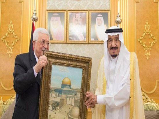 السعودية تؤكد على موقفها الراسخ تجاه القضية الفلسطينية