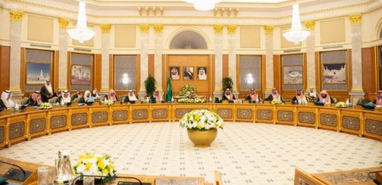 مجلس الوزراء السعودي: الأعمال العدائية التي تقوم بها مليشيات الحوثي جرائم حرب