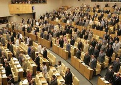 النواب الروسي يوافق على مشروع قانون يُسهل منح حق الإقامة المؤقتة