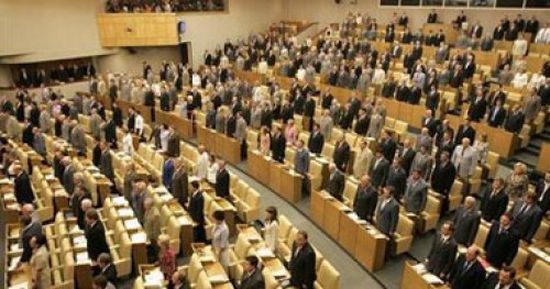 النواب الروسي يوافق على مشروع قانون يُسهل منح حق الإقامة المؤقتة