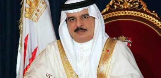 عاهل البحرين يتلقى رسالة من الرئيس الأمريكي