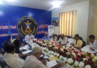 تفاصيل الاجتماع الدوري للهيئة الإدارية للجمعية الوطنية بالمجلس الانتقالي