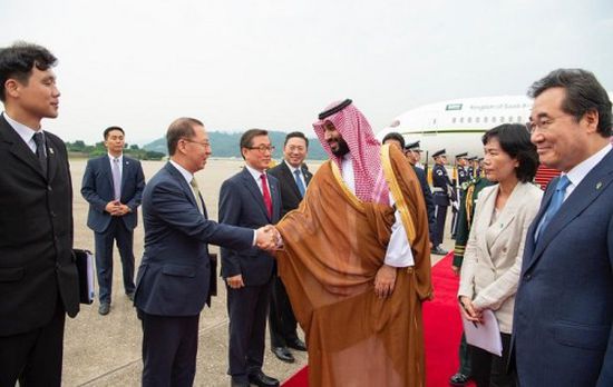 محمد بن سلمان يصل إلى كوريا الجنوبية في زيارة رسمية
