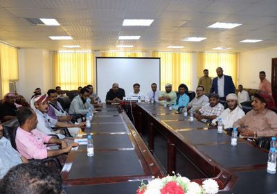 اجتماع موسع بين البنك المركزي وشركات الصرافة بعدن