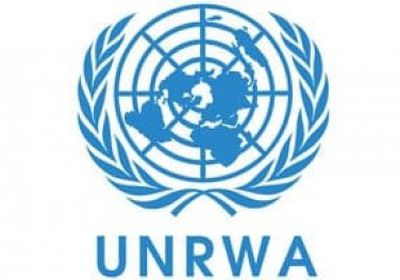 الأونروا: حصلنا على دعم المجتمع الدولي وتعهدات بقيمة 110 ملايين دولار