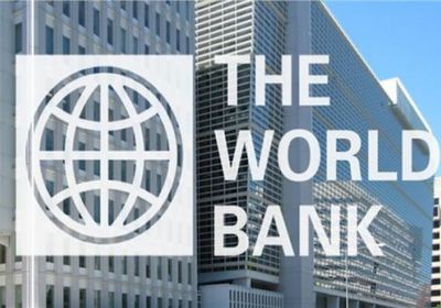 تونس تقترض 151 مليون دولار من البنك الدولي