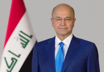 الرئيس العراقي: نرفض توريط بلادنا في صراع جديد