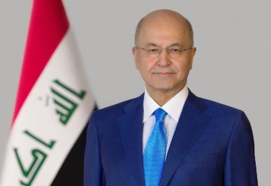 الرئيس العراقي: نرفض توريط بلادنا في صراع جديد