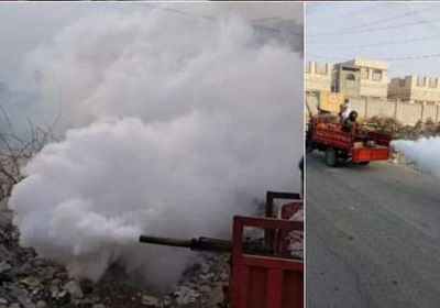 تدشين حملة رش ضبابي لمكافحة البعوض بالشحر