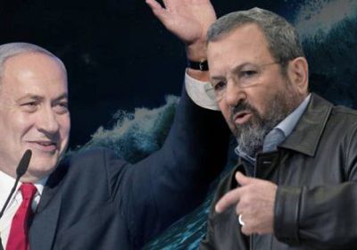 رئيس الوزراء الإسرائيلي السابق يعلن ترشحه للانتخابات