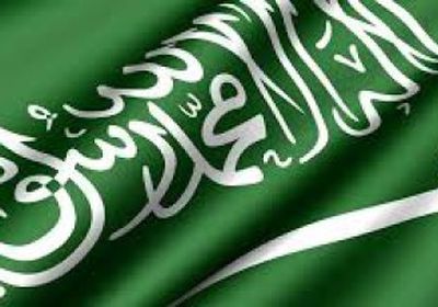 السعودية تستنكر الهجوم الإرهابي الذي استهدف منطقة تمركز قوات الشرطة بمدينة العريش المصرية
