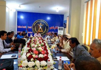 الهيئة الإدارية للجمعية الوطنية تستكمل اجتماعها الدوري لشهر يونيو.. تفاصيل