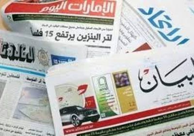 صحف إماراتية تسلط الضوء على العمليات النوعية ضد التنظيمات الإرهابية باليمن