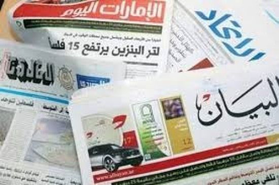 صحف إماراتية تسلط الضوء على العمليات النوعية ضد التنظيمات الإرهابية باليمن