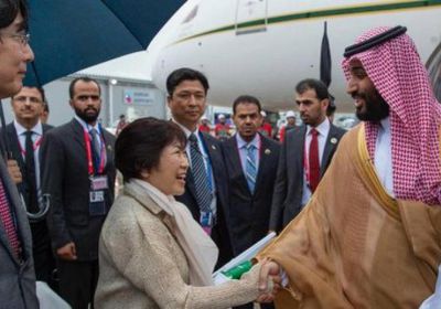 بن سلمان يصل إلى اليابان ليرأس وفد المملكة المشارك في قمة مجموعة العشرين