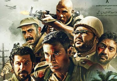 إيرادات فيلم " الممر " لـ أحمد عز تتخطى 44 مليون جنيه