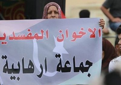 قطر و"الإصلاح" وثالثهما الإرهاب.. أبواق الإعلام ترد الدَيْن