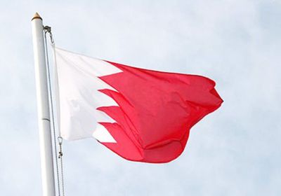 البحرين تستنكر الاعتداء على مبنى سفارتها في العراق