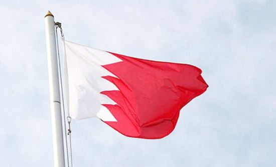 البحرين تستنكر الاعتداء على مبنى سفارتها في العراق