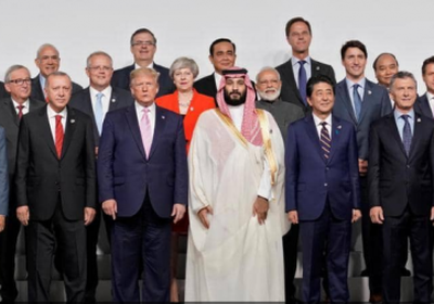 انطلاق أعمال قمة العشرين في أوساكا اليابانية بحضور 37 دولة ومنظمة