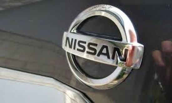 ""نيسان" تسحب 490 ألف سيارة في اليابان بسبب عيب كهربائي