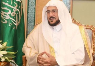 مساجد السعودية تحتشد للتحذير من المخدرات: ضرب من ضروب الإرهاب