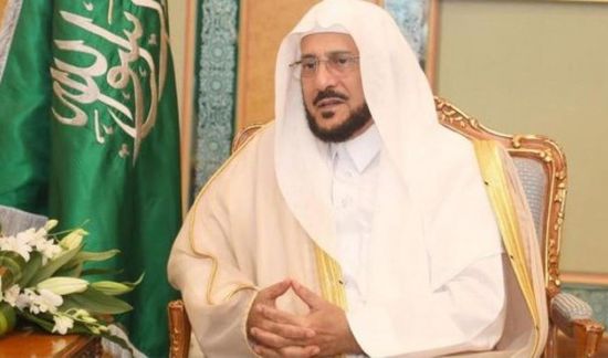 مساجد السعودية تحتشد للتحذير من المخدرات: ضرب من ضروب الإرهاب