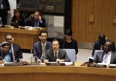 المبعوث الصيني في فيينا: نرفض العقوبات الأحادية على إيران