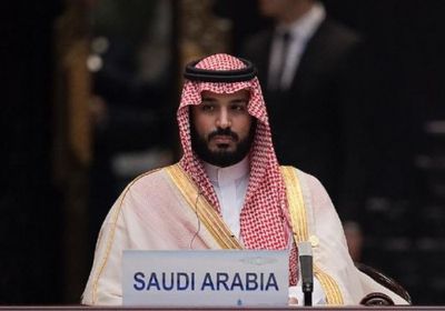 كلمة ولي العهد السعودي بالجلسة الختامية لقمة الـ20 (فيديو)