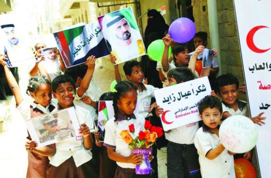 مبادرة إنسانية إماراتية لجمع الألعاب لصالح أطفال اليمن