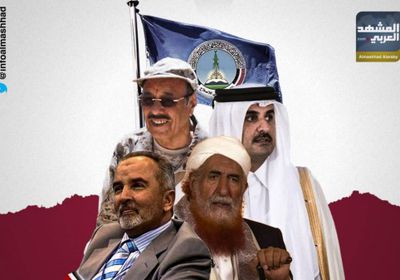 حزب الإصلاح.. ذراع قطر الإرهابي لتخريب اليمن (إنفوجراف) 